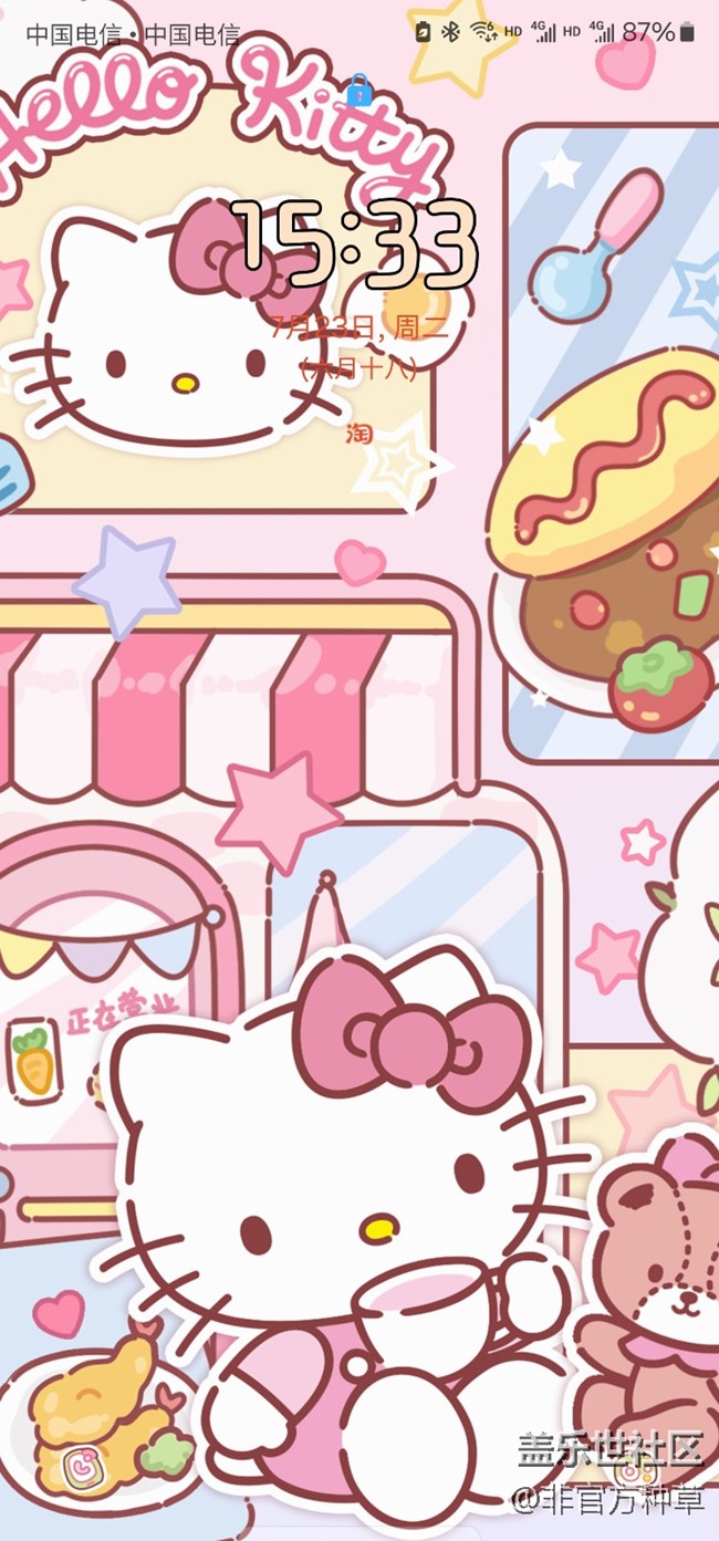 One UI主题推荐 | 可可爱爱的Hello Kitty主题