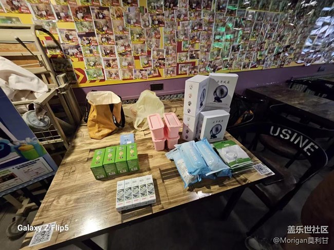 【沈阳星部落】AI主题密室逃脱活动回顾