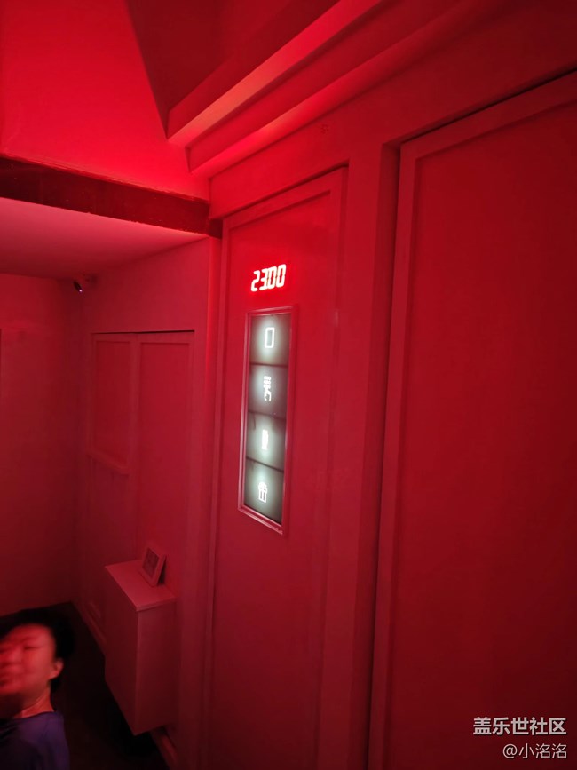 三星手机助力逃出密室活动回顾