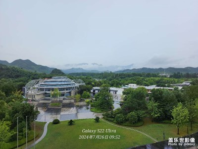浙江省湖州市安吉县