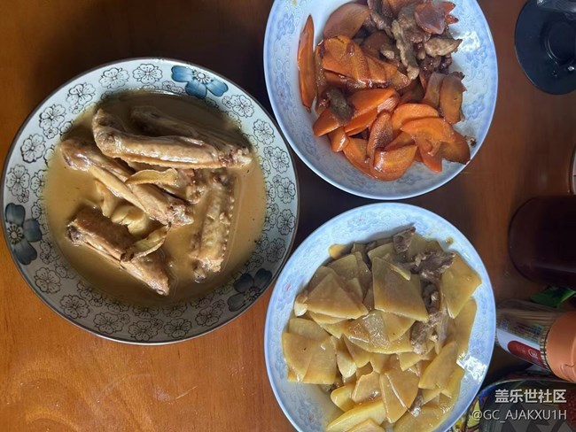 【食之大暑】