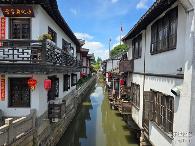 【旅行日记】+老街
