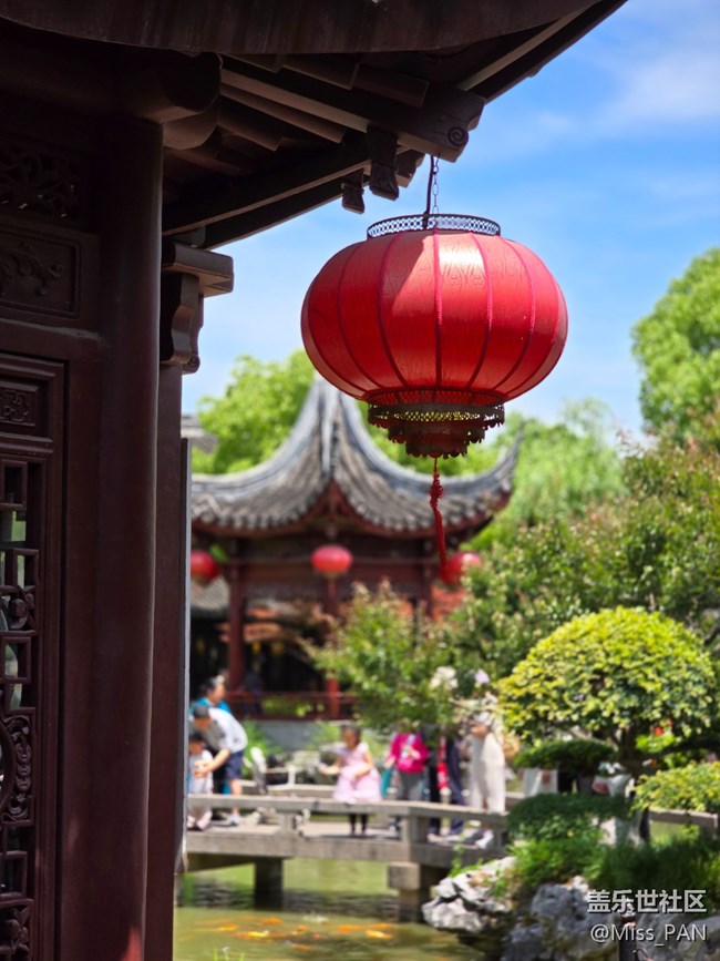 【旅行日记】+公园