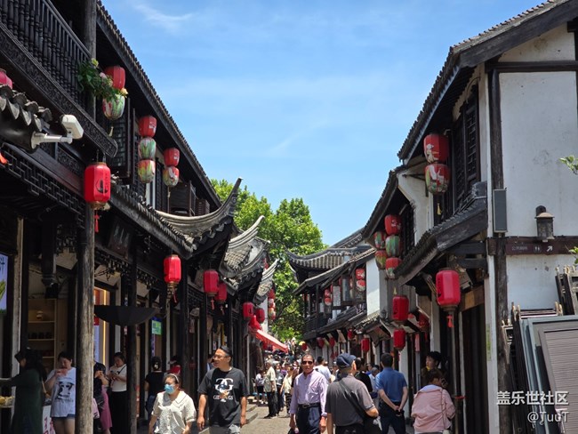 【旅行日记】+老街