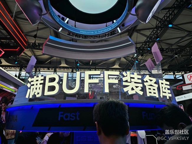 【ChinaJoy三星展台打卡活动】+满满的BUFF