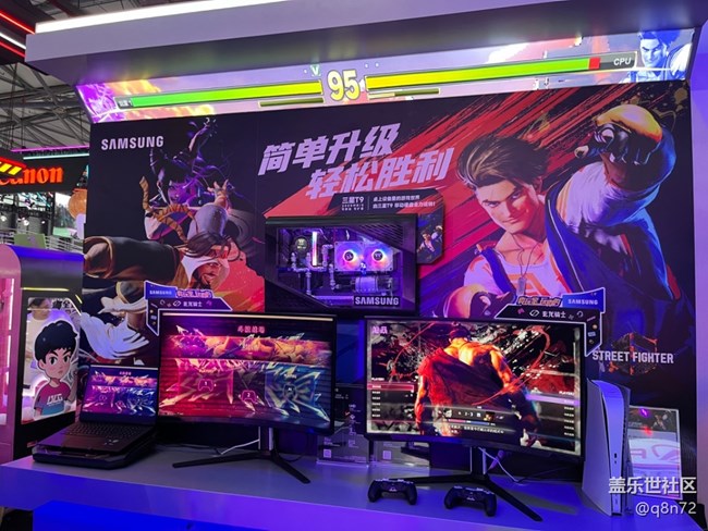 2024ChinaJoy游戏展 打卡三星品牌存储展台