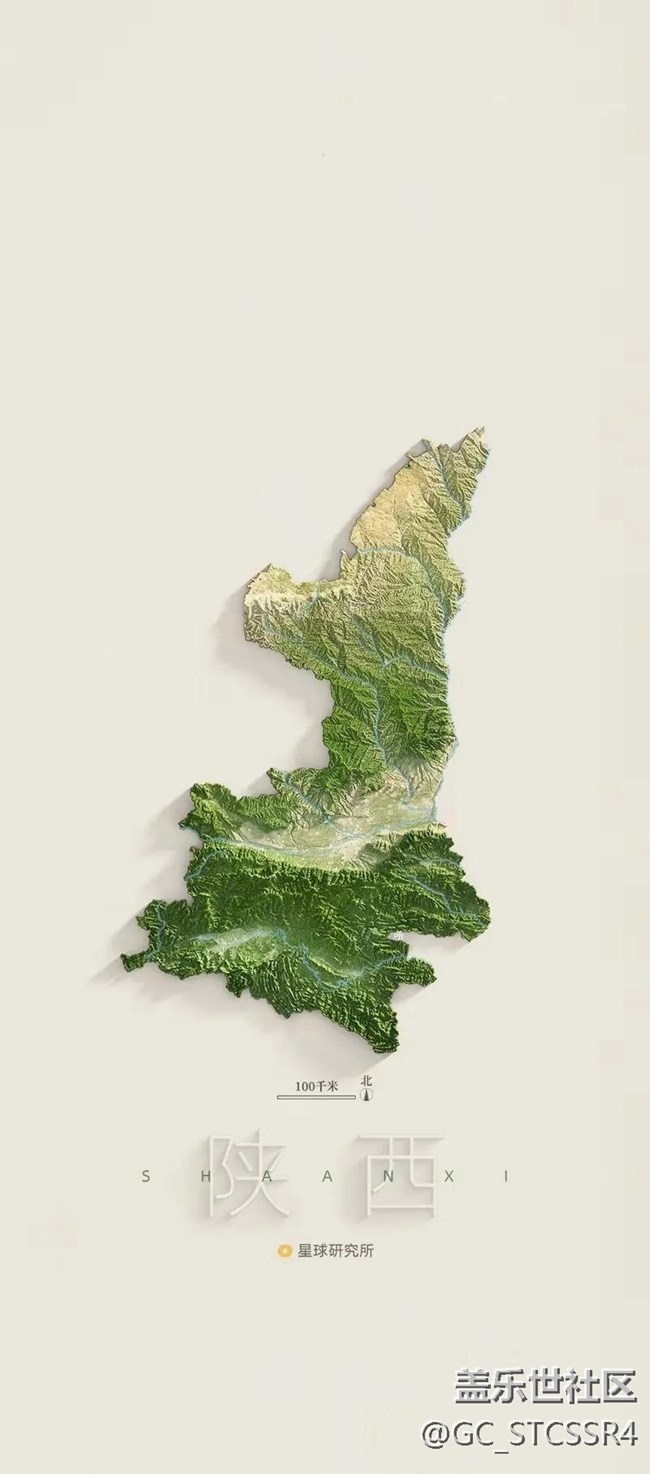 地图系列之滇西陕浙