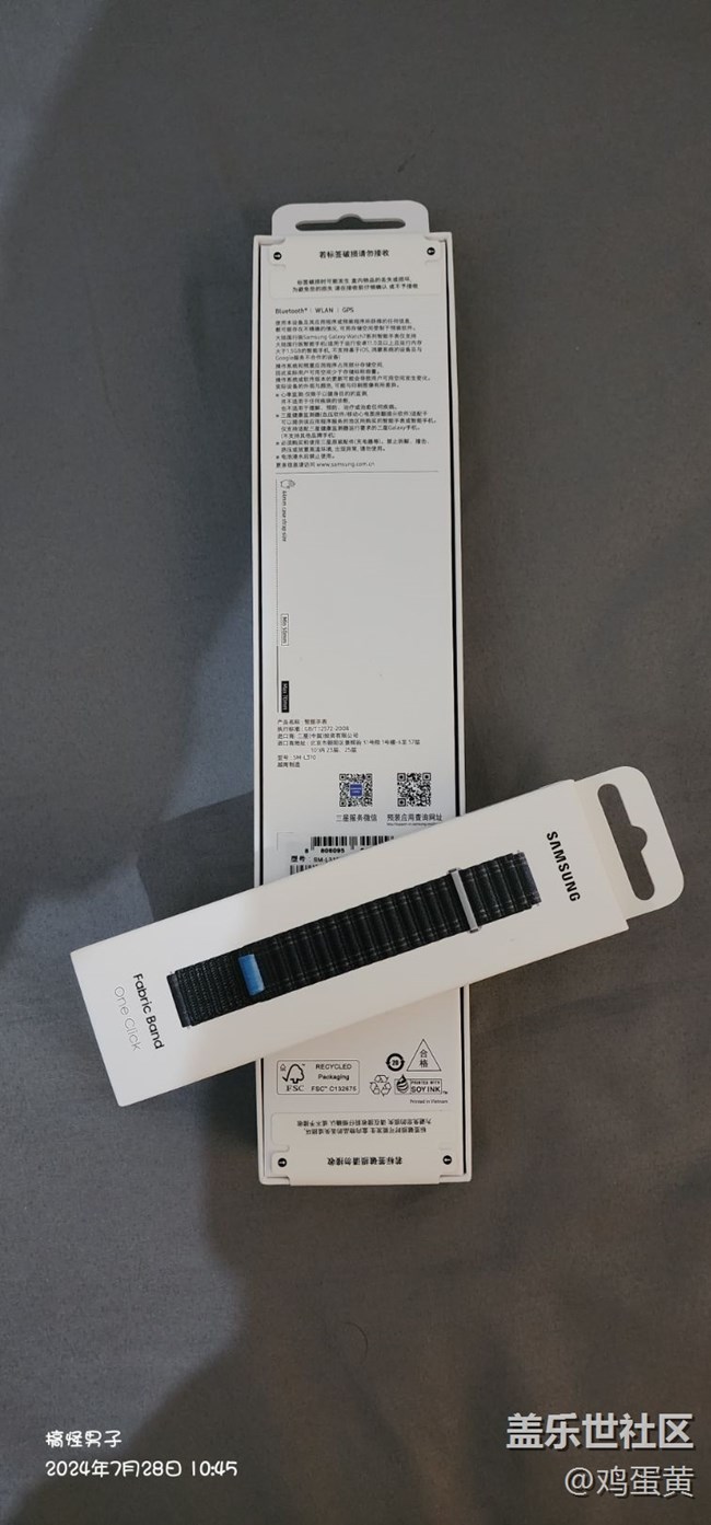 终于拿下心怡产品