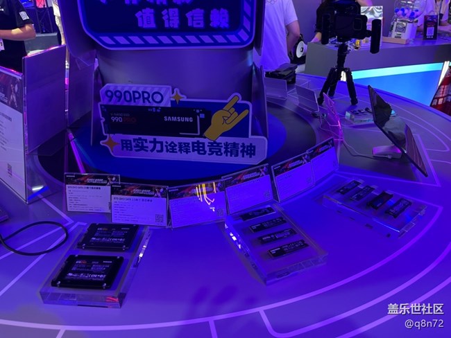 2024ChinaJoy游戏展 打卡三星品牌存储展台