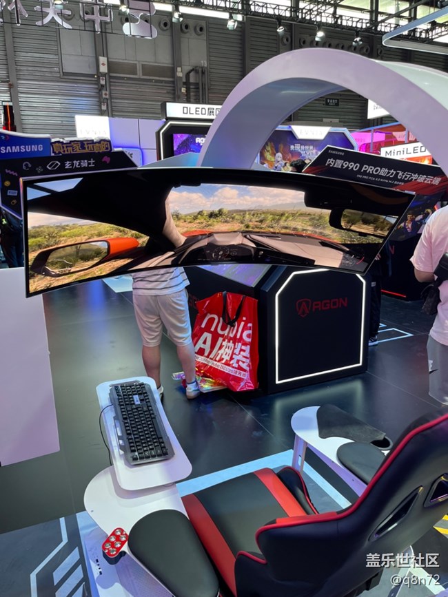 2024ChinaJoy游戏展 打卡三星品牌存储展台