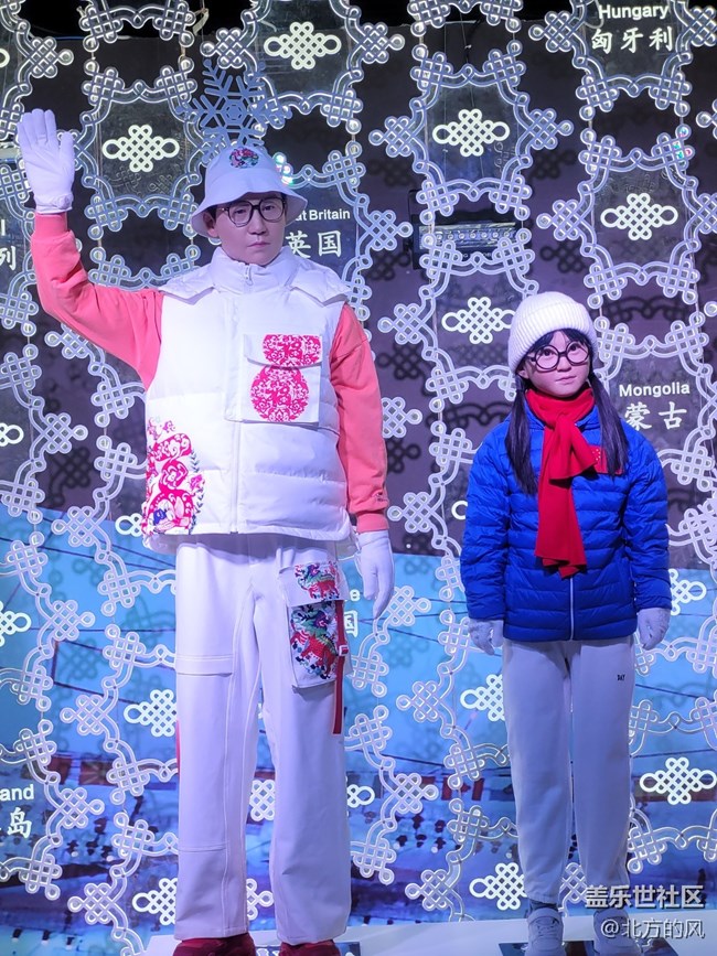 【为奥运喝彩】+从北京到巴黎