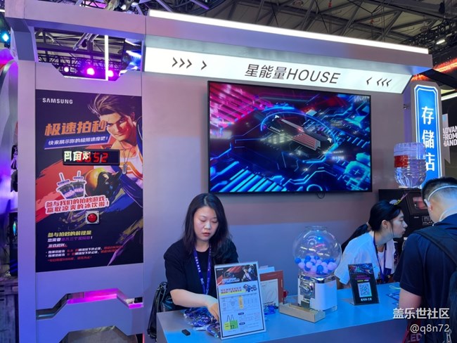 2024ChinaJoy游戏展 打卡三星品牌存储展台