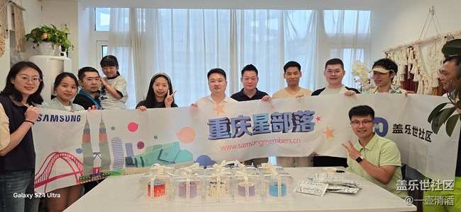 【GalaxyAi与奥运】+遇见我们之手搓蛋糕