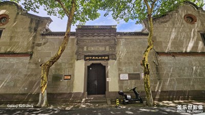 【边走边拍】去父亲的故乡走一走