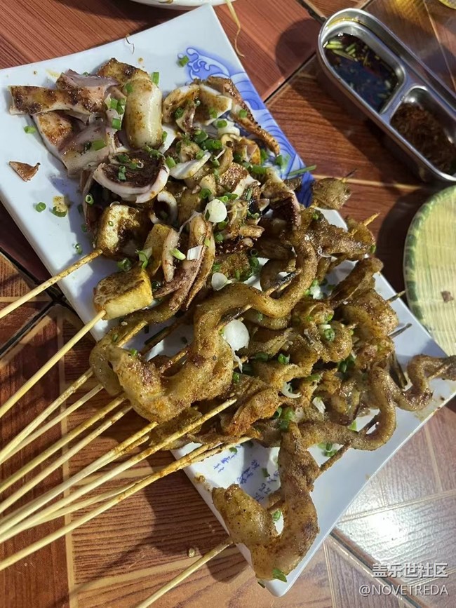 【食之大暑】老挝美食