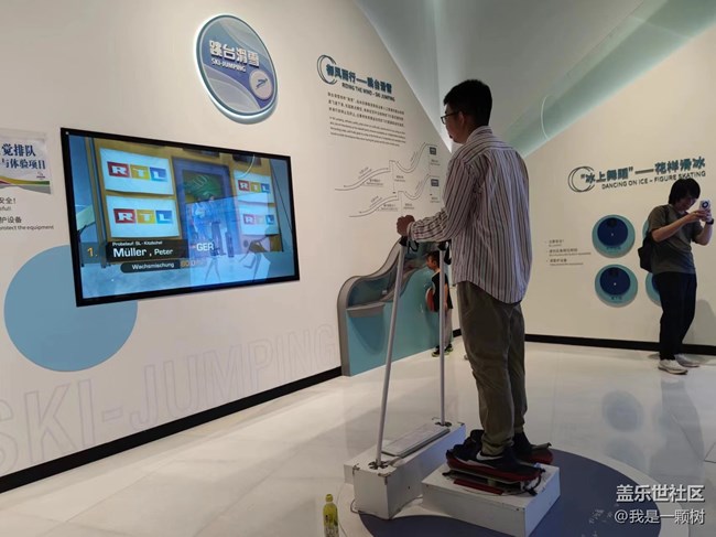 【为奥运喝彩】+用三星手机在北京助力奥运