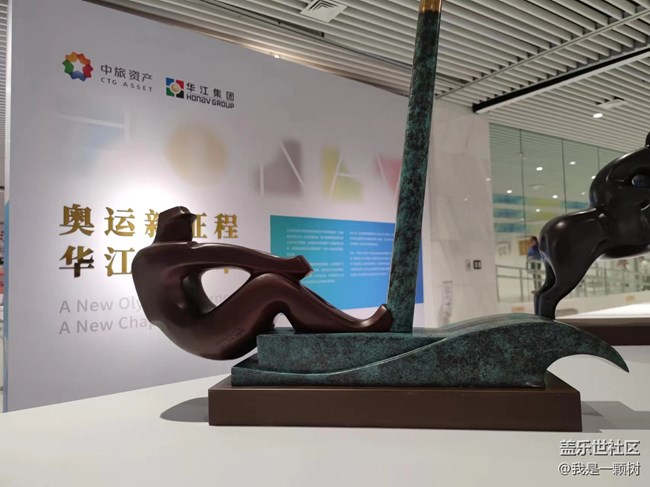 【为奥运喝彩】+用三星手机在北京助力奥运