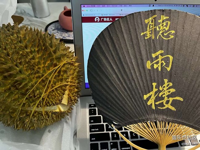 大汗手 适合什么手机壳