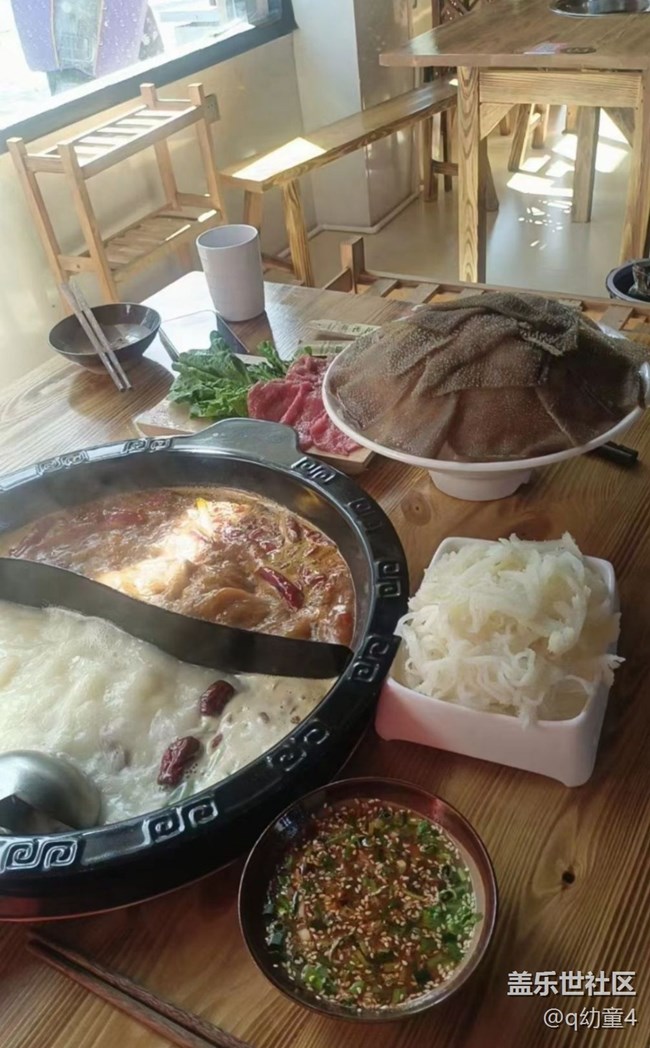 【食之大暑】吃火锅