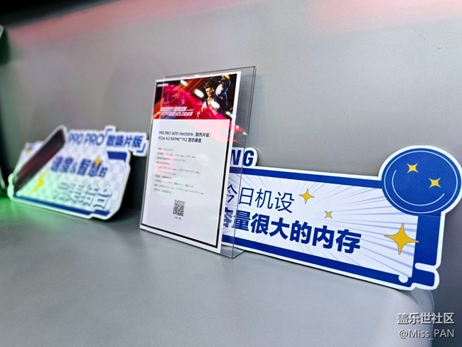 【ChinaJoy三星展台打卡活动】+活动回顾