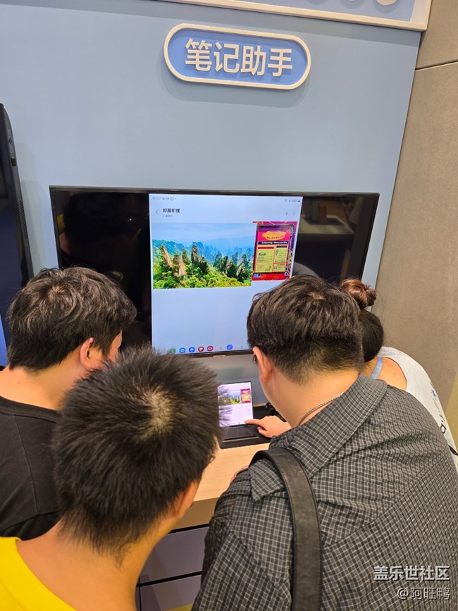厦门星部落Fold6新品 品鉴会