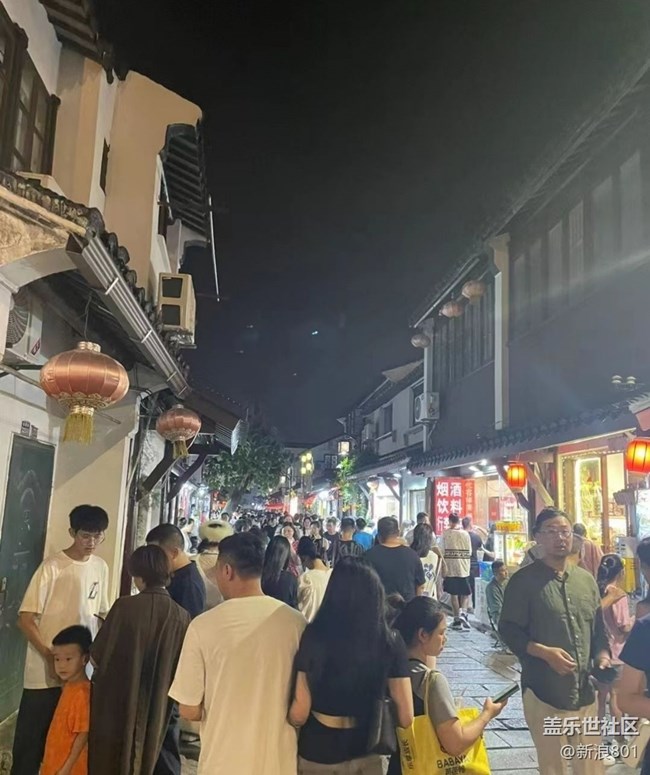 【半年足迹】山塘
