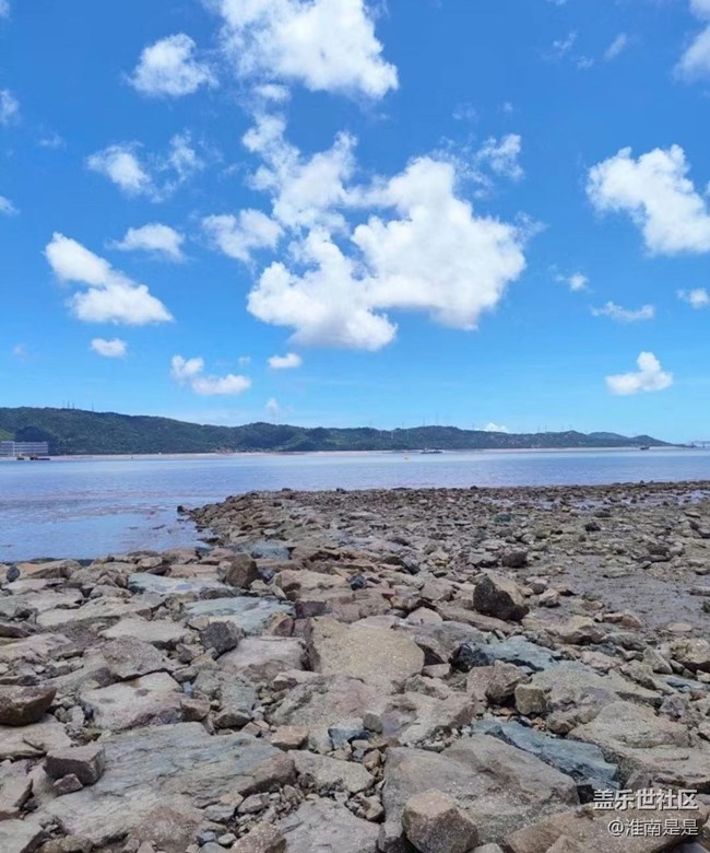 【半年足迹】赶海