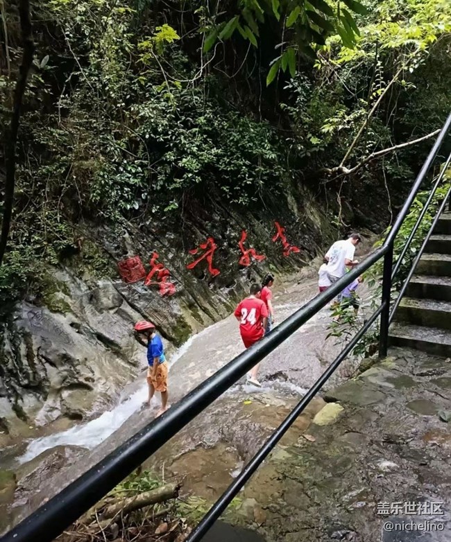 【半年足迹】古东瀑布群