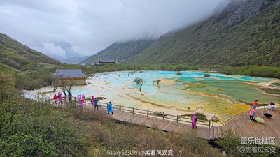【边走边拍】 Galaxy S23Ultra  黄龙五彩池