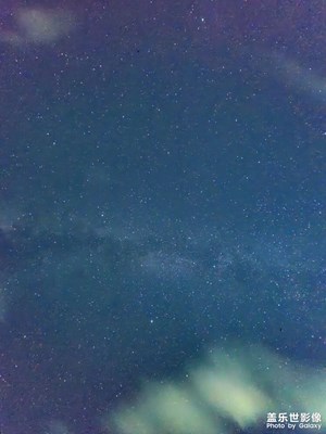 【我的假期故事】+故乡的原风景星空银河日落晚霞