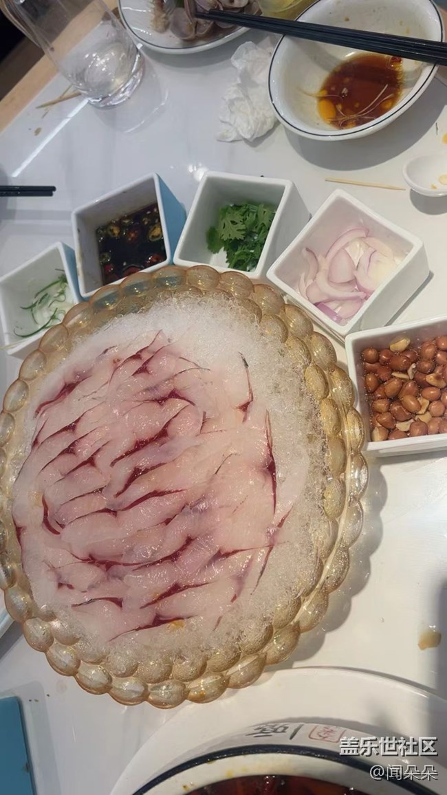 【食之大暑】生鱼片