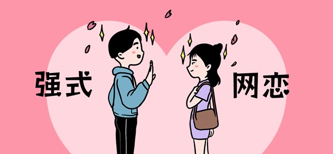 2024Z生活有奖互动获奖名单（2）