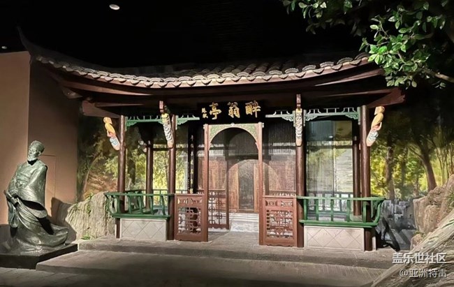 【半年足迹】参观博物馆
