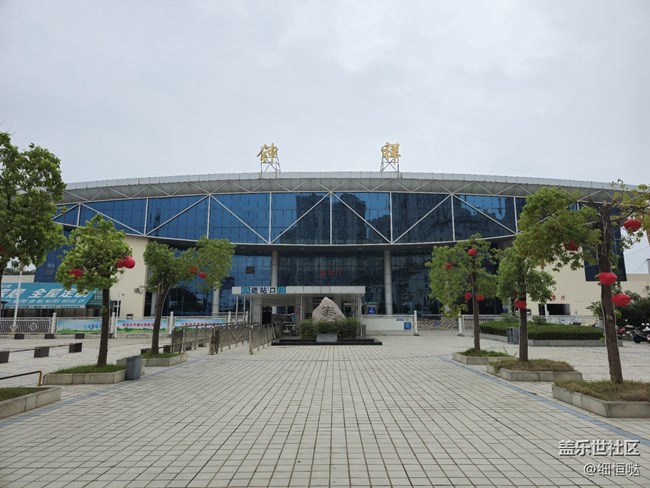 【羽你同星】武汉星部落活动and湖北之旅回顾