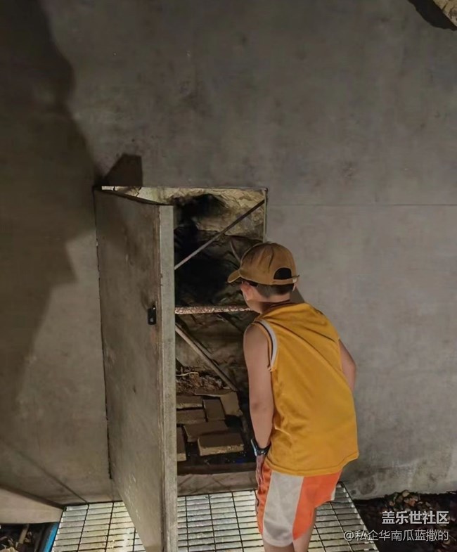 【半年足迹】岩洞