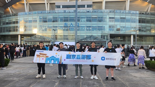 S24系列百倍变焦看演唱会