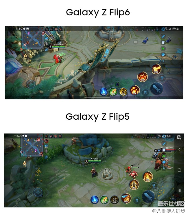 Galaxy Z Flip6 VS Galaxy Z Flip5续航对比，这结果惊到我了
