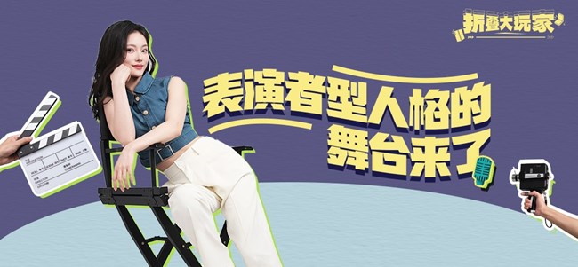 2024Z生活有奖互动获奖名单（2）