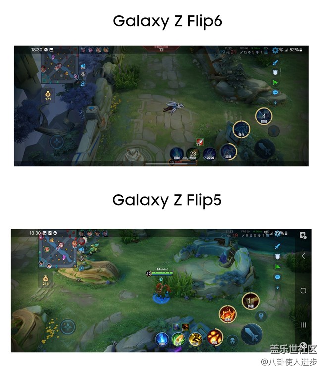Galaxy Z Flip6 VS Galaxy Z Flip5续航对比，这结果惊到我了