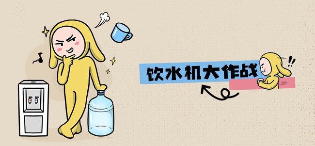 2024Z生活有奖互动获奖名单（4）