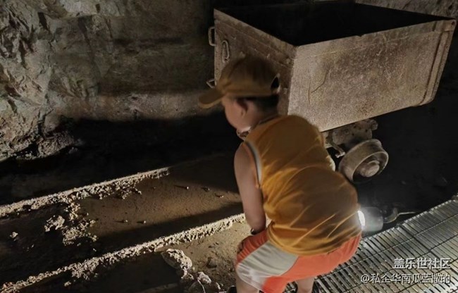 【半年足迹】岩洞