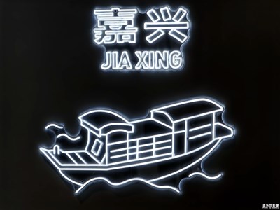 【我的假期故事】+逛逛，拍拍，吃吃！