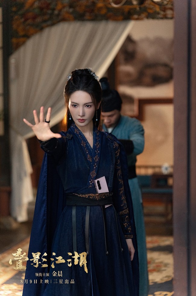 三星手机品牌大使 金晨 携手新品全家福，霸气上阵！