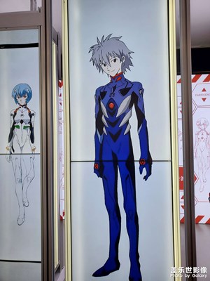 【我的假期故事】+漫画展