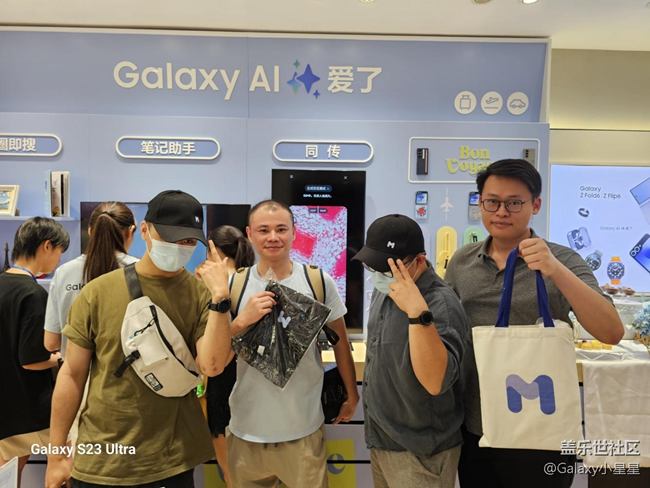 【活动奥运】广州星部落与星粉一起感受射箭运动的激情回顾