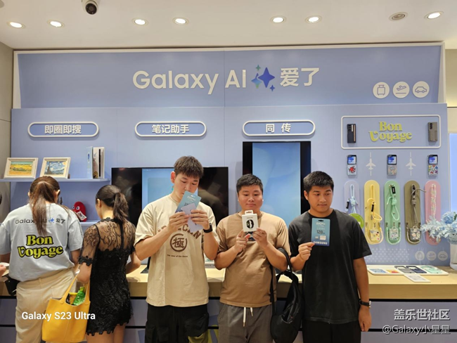 【活动奥运】广州星部落与星粉一起感受射箭运动的激情回顾