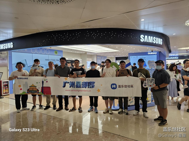 【活动奥运】广州星部落与星粉一起感受射箭运动的激情回顾