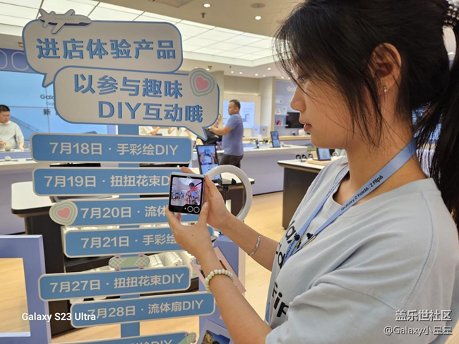 【活动奥运】广州星部落与星粉一起感受射箭运动的激情回顾