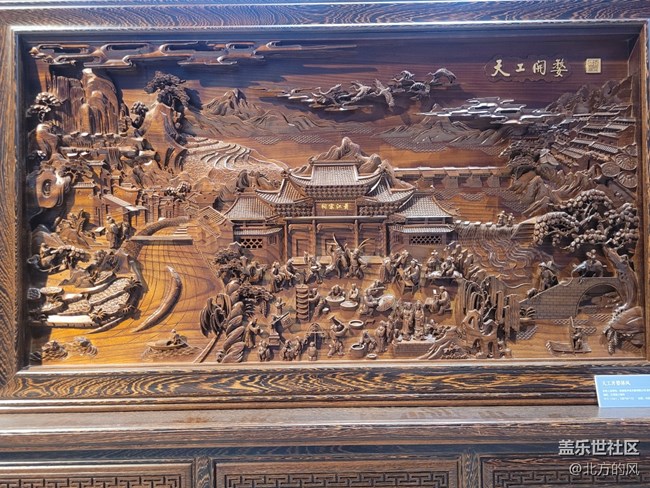 【中国非遗展】+带着三星手机看展览