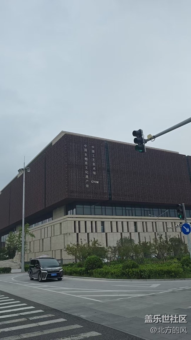 【中国非遗展】+带着三星手机看展览